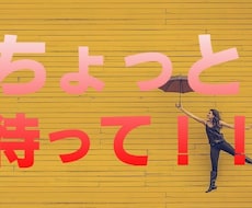 愚痴/悩み/相談/うつ/全て癒されるように聞きます イメージ1