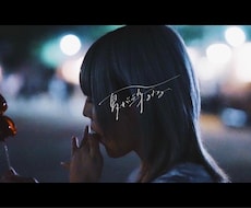 CDジャケット作ります イメージ1