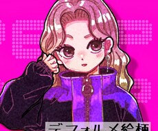 アイコンイラストを描かせて頂きます イメージ1