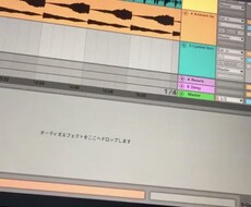 ミュージシャンになりたい方募集します イメージ1