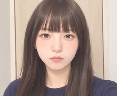 ちょこっと誰かと話したい、お話聞きます イメージ1