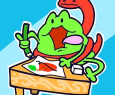 ポップなイラストを作成します イメージ1