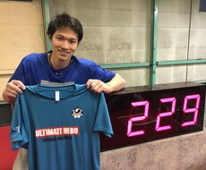 パルクール の基本動作教えます パルクールを通して運動神経を鍛えよう！