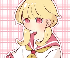 短期納品！アイコン描きます イメージ1