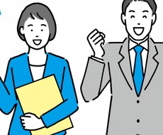 2週間何時でもサポートします イメージ1