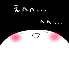 謎のもふもふキャラで当日に仕上げます 1枚にストーリーを。ちょっと癒しがほしい方へ。