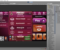ゲームを開発します イメージ1