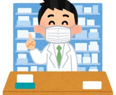 薬・食生活など健康についてのアドバイスをします イメージ1