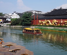 名門大学留学経験あり 中国語→日本語の翻訳をします 南京大学留学、現地日本語講師のバイト経験あり、HSK5級