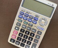 無駄な保険を見直して受け取る資産を増やします イメージ1