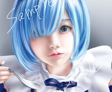 リアルイラスト描きます ★用途自由！！アイコン、ヘッダー、似顔絵、プレゼント用など