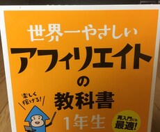 ストレスを与えない文章書きます 気づいたら最後まで読んでいる文章