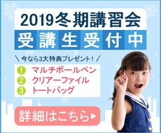 お好きなサイズでバナー・ヘッダー制作いたします イメージ1