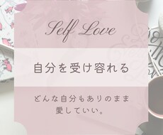 あなたは1人じゃない！！なんでも相談にのります イメージ1