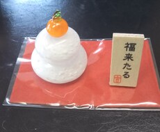 乳ガンの悩み聞きます イメージ1