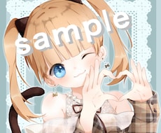 アイコン描きます 可愛いアニメっぽい絵を描きます♪お気軽にご相談ください！
