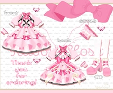 VRoid衣装作成いたします デザインからおまかせください！