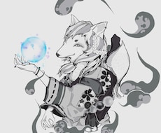 祈理狐による霊視鑑定を行います 事前に綿密な打ち合わせを致します。解答後の質問も受付します！