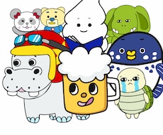 修正無制限！ゆる〜いキャラクター作ります 企業様、ブログのマスコット等にオススメ！
