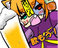 オリキャラスタンプ作成します イメージ1