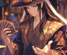 恋愛のお悩みをカード占いで丁寧に鑑定します イメージ1