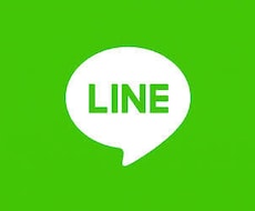 LINEの返信考えます イメージ1