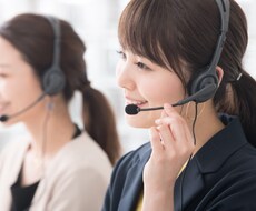 o電話代行o "電話のプロ"が対応します お客様センター現役勤務の"電話のプロ"が電話代行します