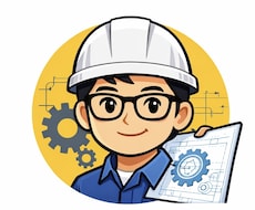 部長が機械設計の転職・年収アップ相談に乗ります 中小・大企業・派遣を経験した現役機械設計部長のキャリア相談