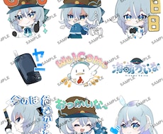 小さいデフォルメ作成します イメージ1