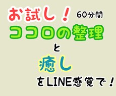 気軽にお話し出来ます イメージ1