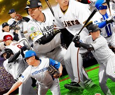 プロ野球スピリッツAのリアタイ相手します イメージ1