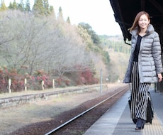 女性が楽しむ東京発or東京着の旅行プランを立てます イメージ1