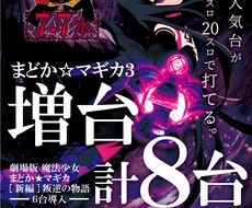 名刺・POP・チラシデザイン行います イメージ1