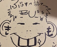 人間関係、悩み相談、愚痴、何でも相談承ります イメージ1