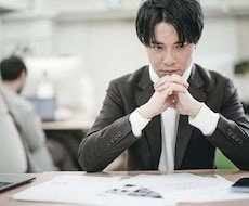 うつ病を3ヶ月で乗り越えたSEが、心に寄り添います イメージ1