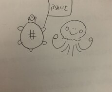 心理学に基づいて様々な相談を受けます イメージ1