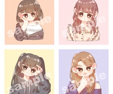 可愛いSNSアイコン描きます イメージ1