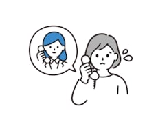 どなたでもお話し聞きます イメージ1