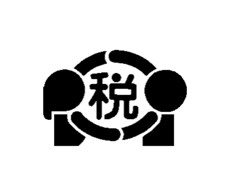 2026/8/4税理士試験仲間 集います イメージ1