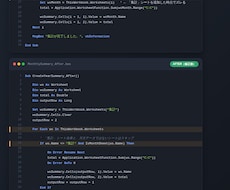 Excelマクロ・VBA不具合を修正します イメージ1