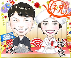 心を込めて！ポップで温かい似顔絵を描きます 写真と違う、素敵な思い出の残し方をお探しの方へ