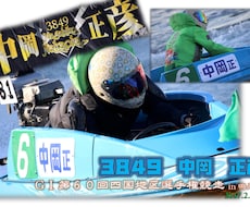 画像編集させていただきます 写真の編集もシンプルなもの中心に作成経験があります！