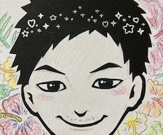 あなたに寄り添いお話聞きます イメージ1