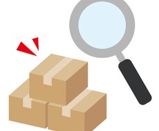 在庫管理効率化に向けたシステム導入サポートします イメージ1