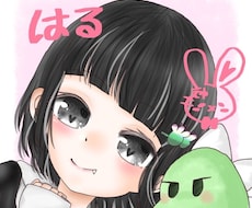 8名限定1500円でアイコン描きます かわいいアイコン作成致します！