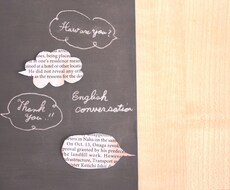 初心者限定！オンラインで英会話レッスンをします 元通訳兼任翻訳者と中学英語から英会話をやり直してみませんか？