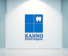 信頼性を重視したロゴ設計をします 医療・不動産など実績50件以上のVI設計