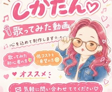 初心者の方や低コストを希望の方へオススメします イメージ1