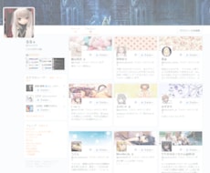 Twitterを20垢でフォローします！