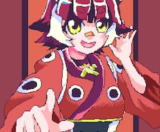 ドット絵制作ます アイコン、立ち絵、イラスト各種要望にお答えします！